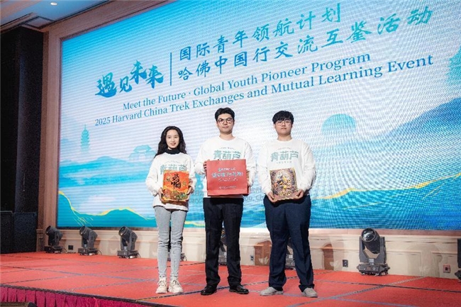 年味十足的中华文化之礼！青葫芦立体书与哈佛学子共贺新春(图2)