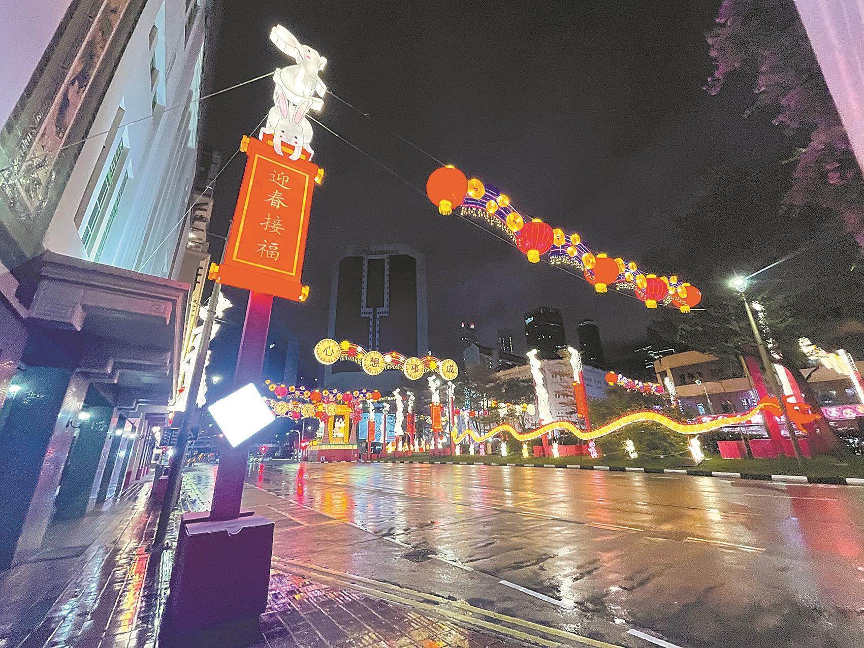 金蛇呈祥 共庆佳节 海外中国留学生这样过春节(图3)