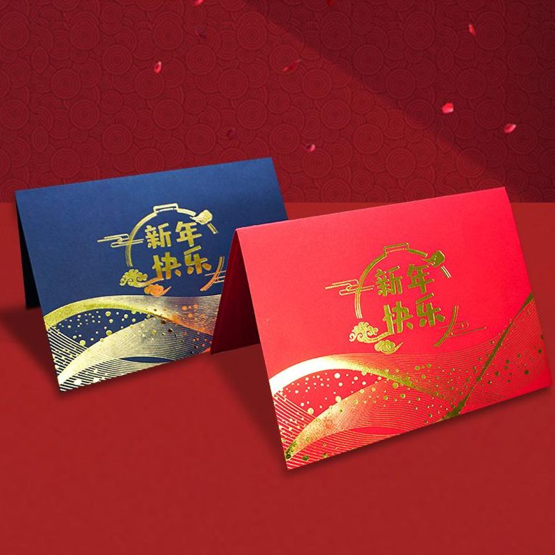 看拜年礼物新变化(图1)