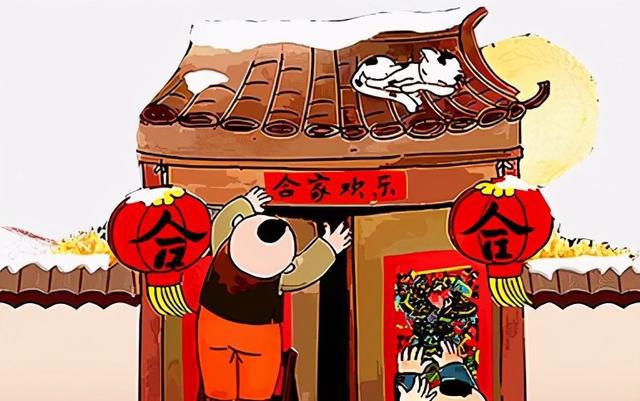 做好5件有仪式感的小事给孩子一个年味满满的春节(图2)