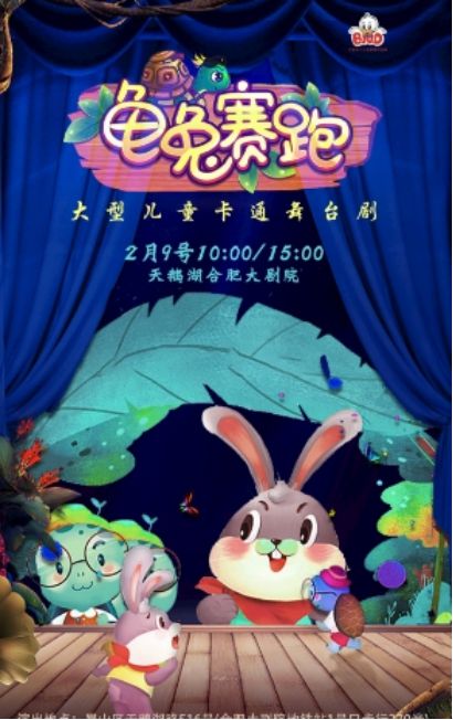 文化月历 新年“心”礼2月份文化月历送你！(图2)