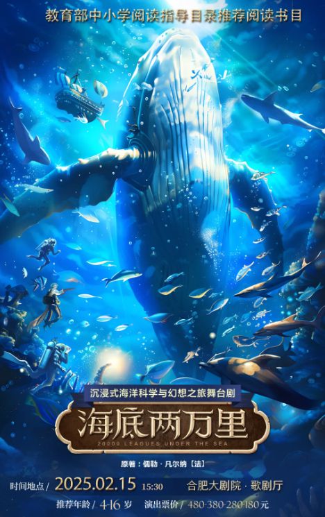 文化月历 新年“心”礼2月份文化月历送你！(图7)