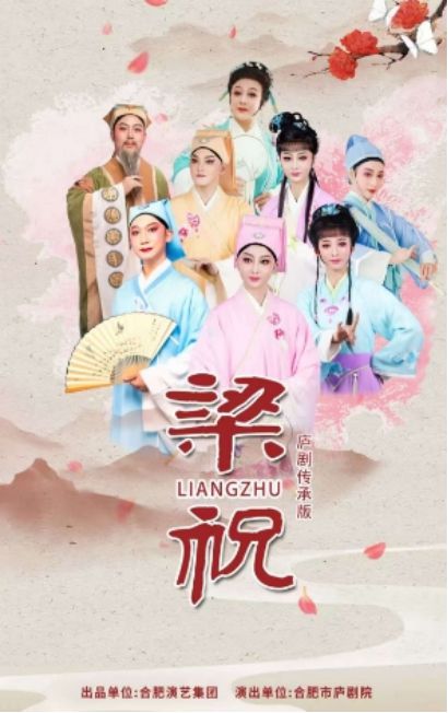 文化月历 新年“心”礼2月份文化月历送你！(图8)