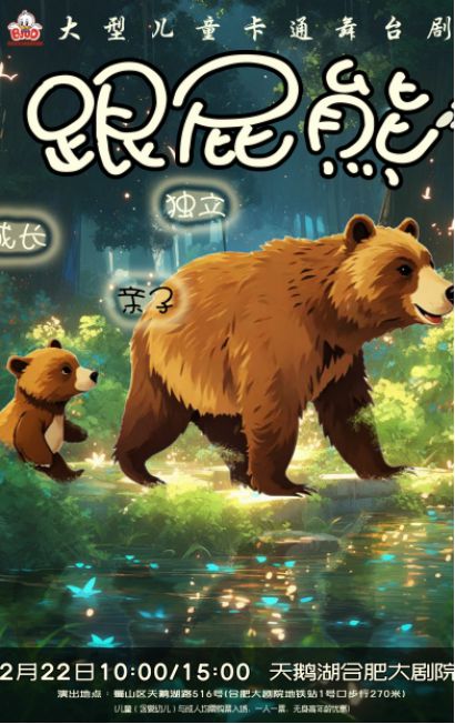 文化月历 新年“心”礼2月份文化月历送你！(图9)