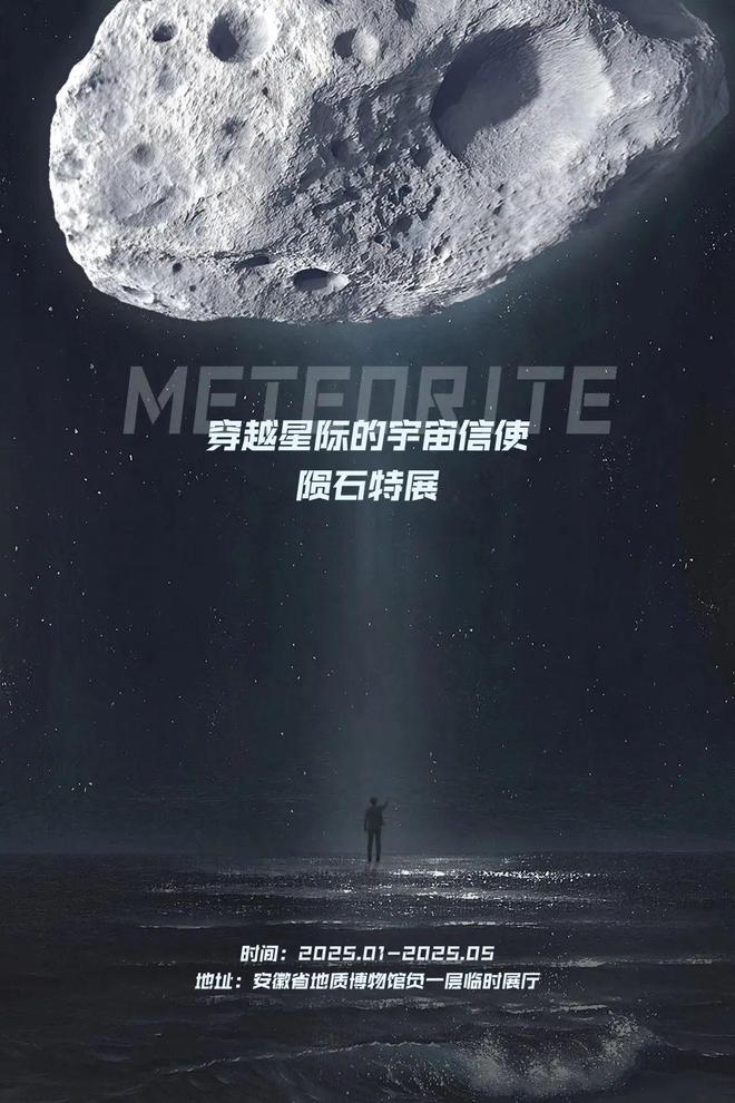 文化月历 新年“心”礼2月份文化月历送你！(图14)