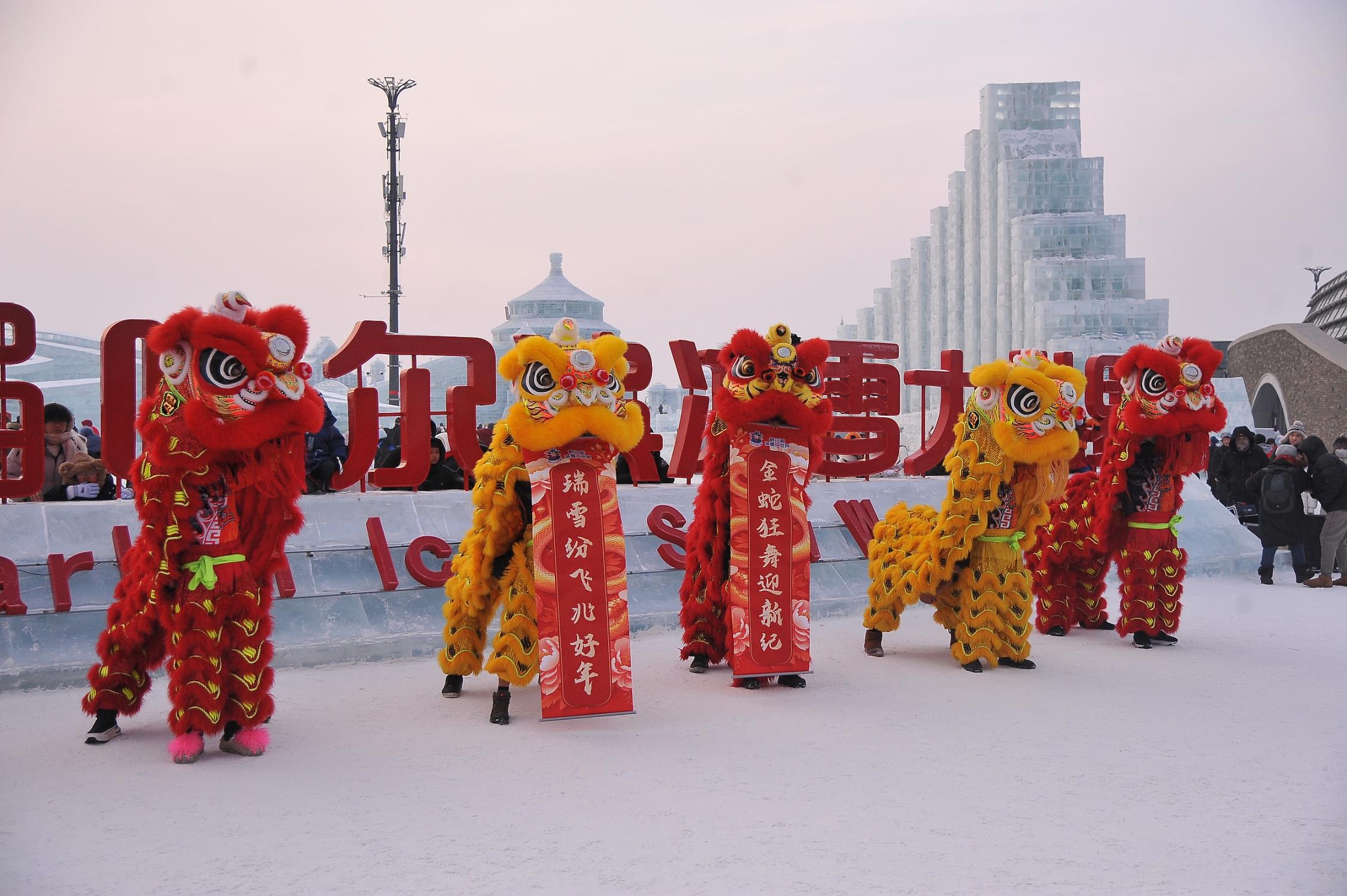 文化中国行 春节文旅花样多 跟着非遗过大年(图2)