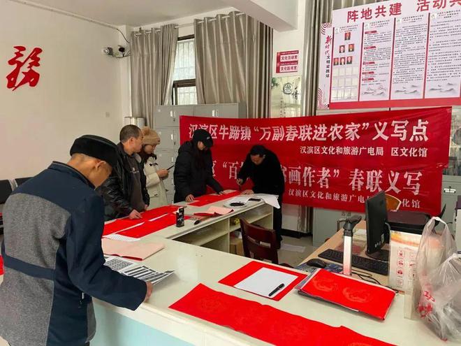 传统文化与现代体验交融！安康春节文旅消费再升级！(图14)