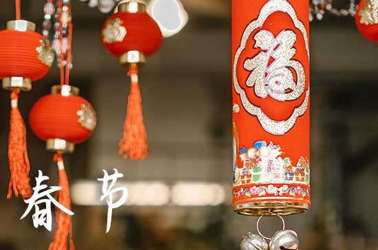 【春节特辑】 “春节是展示中国多彩文化的窗口”——访摩洛哥卡萨布兰卡哈桑二世大学孔子学院外方院长法德(图1)