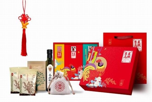 春节文创礼物走俏 拜年风尚展现新趋势(图1)