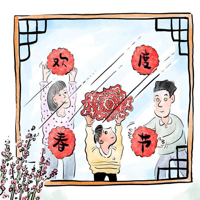 知识窗｜春节的风俗有那些(图5)
