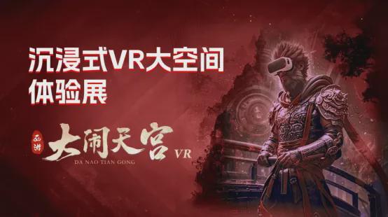 收藏！2025汉中春节最全文旅活动指南来了(图4)
