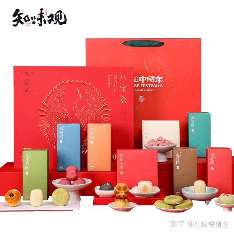 浪漫宣恩：春节灯展与传统文化的奥妙交融(图1)
