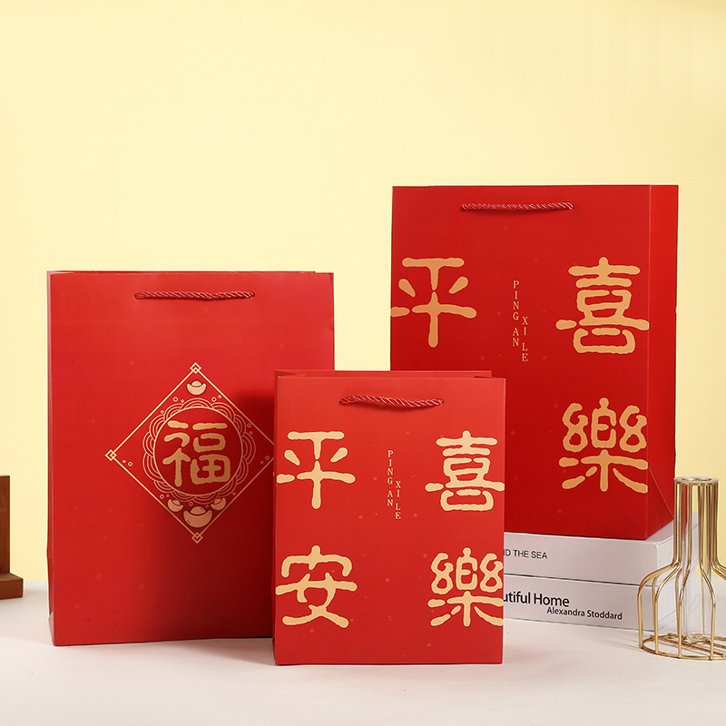 图拉斯充电宝：传统与科技交织的新年礼物(图1)