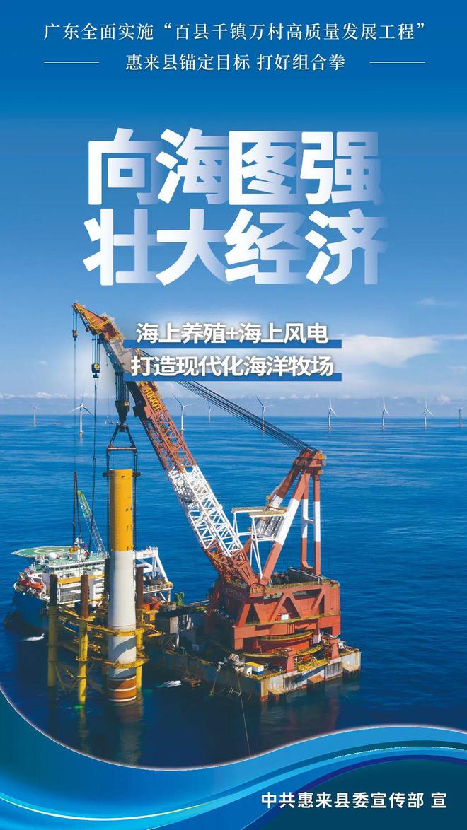 【网络中国节·春节】“火龙·英歌贺新春”上线啦！ 快来赢非遗文创奖品！(图13)