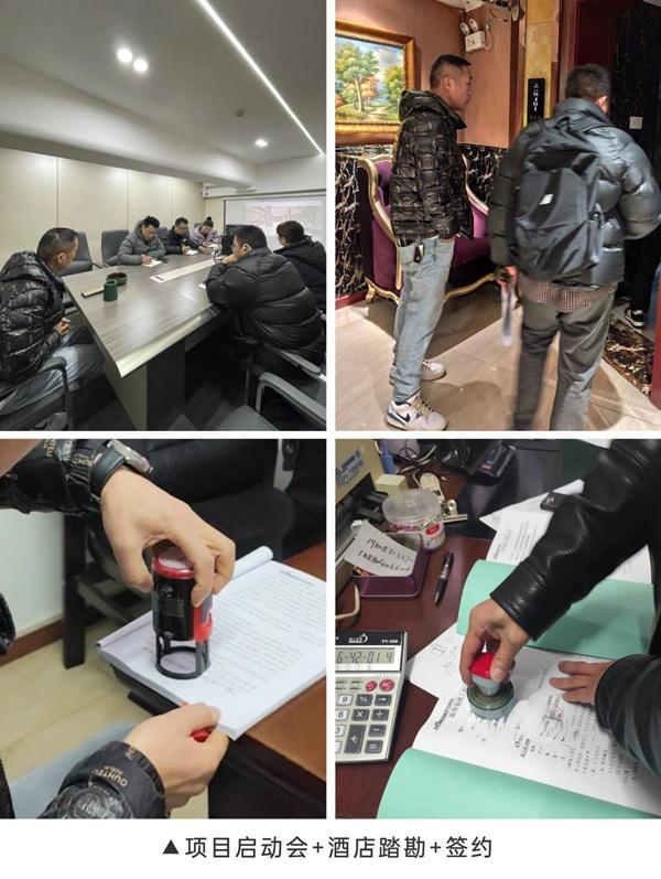 以诚信筑品质用真心赢信赖——宏宝装饰助力酒店焕新升级(图5)