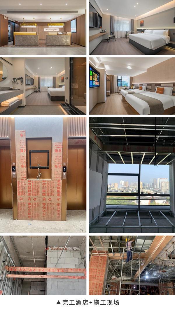 以诚信筑品质用真心赢信赖——宏宝装饰助力酒店焕新升级(图4)