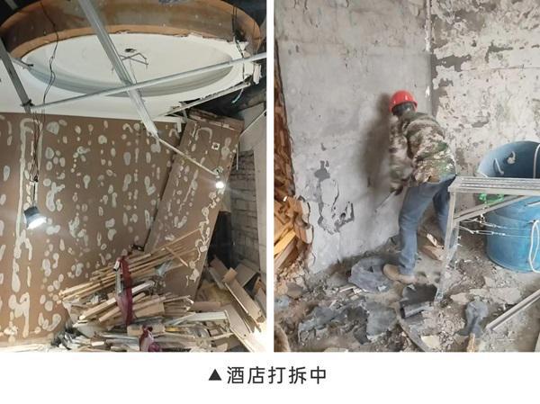 以诚信筑品质用真心赢信赖——宏宝装饰助力酒店焕新升级(图6)