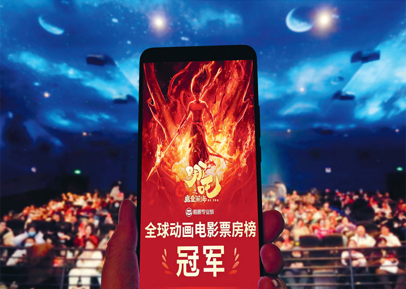 为经济高质量发展注入强大真理力量(图4)