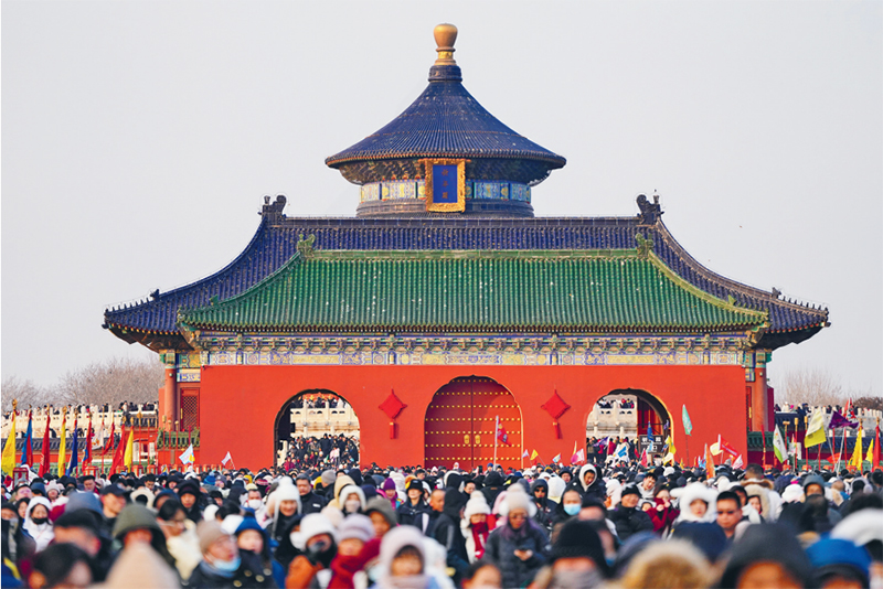 为经济高质量发展注入强大真理力量(图2)