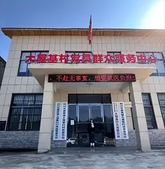 武汉民政职业学院“以青春之名赴家乡之约”优秀个人事迹展示(图8)