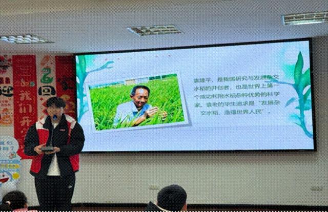 武汉民政职业学院“以青春之名赴家乡之约”优秀个人事迹展示(图14)
