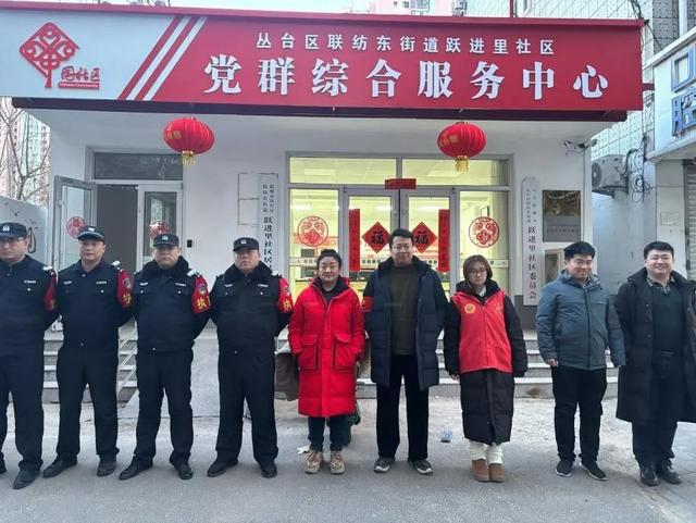 武汉民政职业学院“以青春之名赴家乡之约”优秀个人事迹展示(图21)