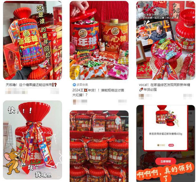 糖果大王被彻底收购徐氏兄弟套现百亿离场徐福记终究落入雀巢(图7)