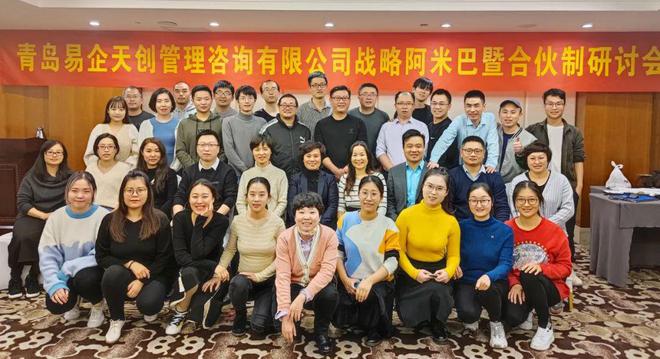 新年心礼物锦旗寄线年第一份成果见证！(图2)