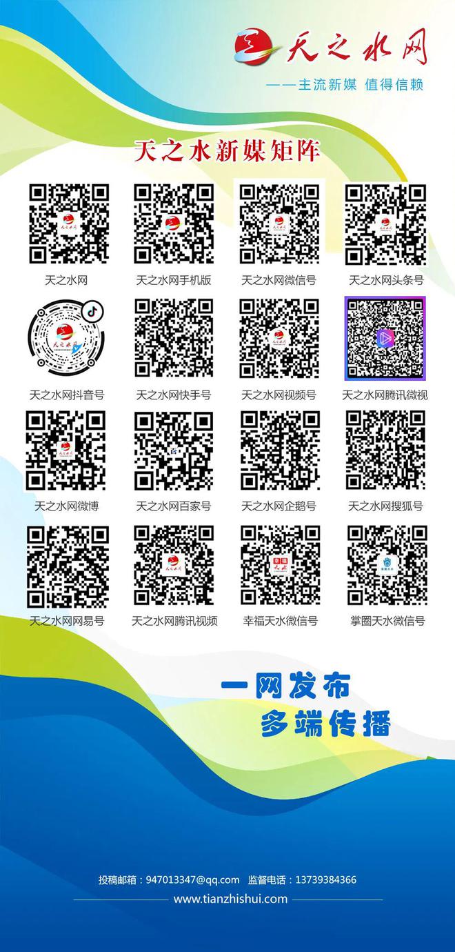 【热门】天小仙文创：品质与文化铸就三八节热门礼品！(图5)