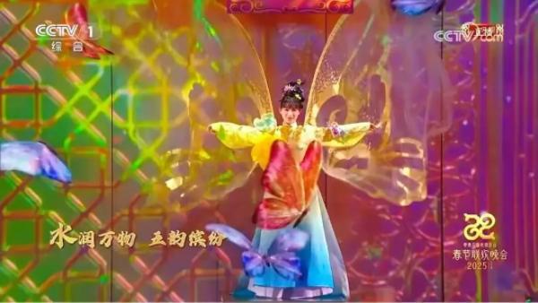 春节申遗成功后首届春晚中式美学和非遗元素太惊艳了(图2)