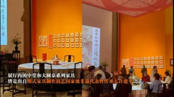 春节申遗成功后首届春晚中式美学和非遗元素太惊艳了(图7)