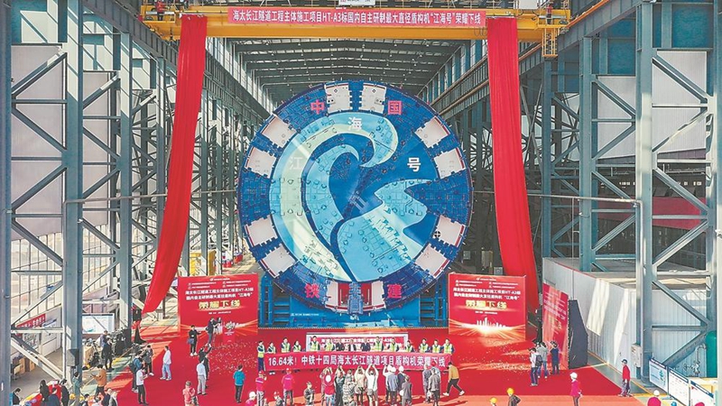七省党媒联动报道经济大省挑大梁(图3)