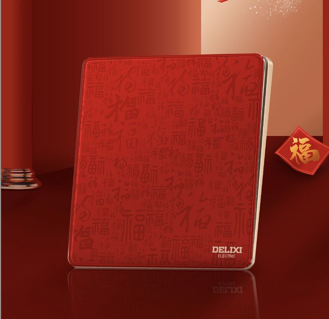 年味十足！人见人爱的新年装饰这谁能拒绝啊(图3)