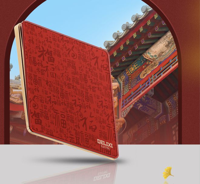 年味十足！人见人爱的新年装饰这谁能拒绝啊(图7)