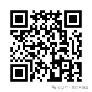 【3月29-30日广州展 】在马来西亚槟城找到生活的松弛感(图7)