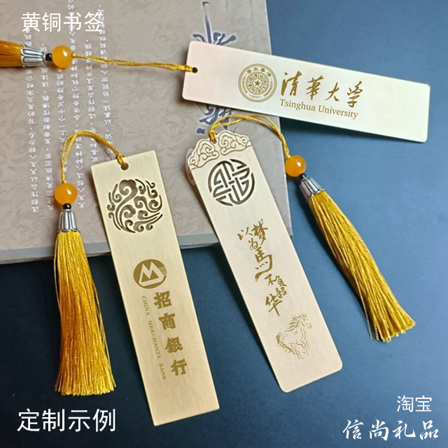 春节发什么礼物给客户 春节佳节精心挑选礼物传递祝福与关怀——给客户的赠礼指南(图2)