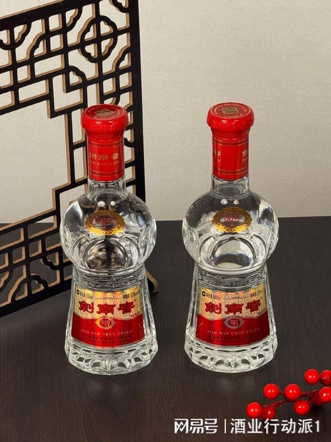 春节送酒难选？这五款酒肯定有你心仪的(图4)