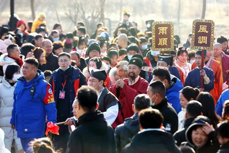 挖掘“了凡文化” 点亮“宝藏小城”(图2)