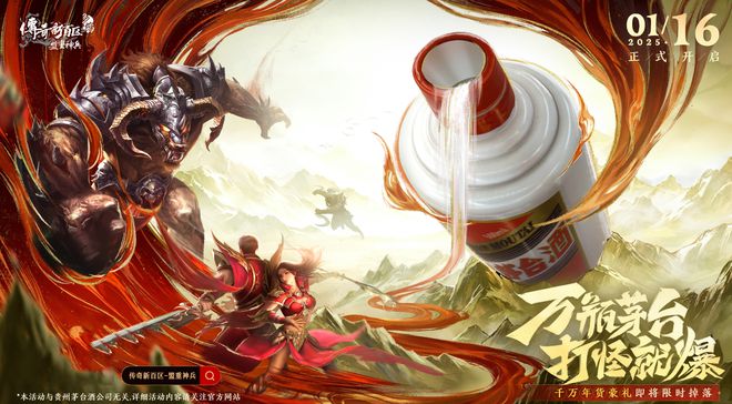 排面拉满却因价格舍不得送的新年礼品TOP3原来可以白嫖(图3)
