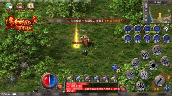 排面拉满却因价格舍不得送的新年礼品TOP3原来可以白嫖(图4)