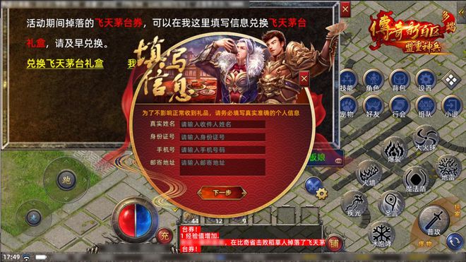 排面拉满却因价格舍不得送的新年礼品TOP3原来可以白嫖(图6)