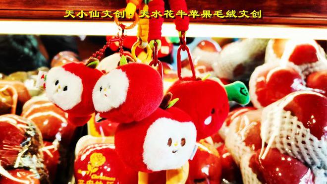 【关注】蛇年春节：天小仙文创年轻送礼新风尚！(图3)