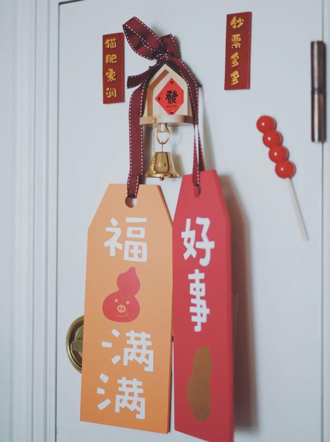 100就能搞定的新年装饰不土还显贵！(图7)