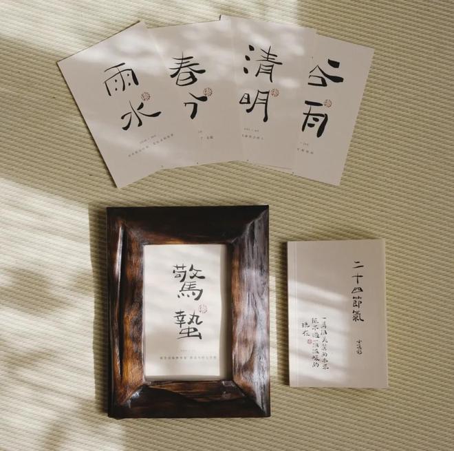 100就能搞定的新年装饰不土还显贵！(图31)