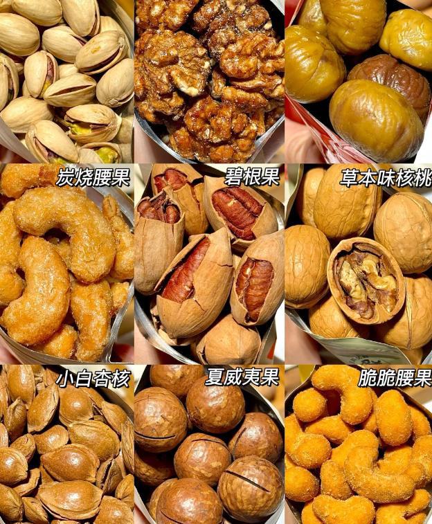 大年三十不管有钱没钱客厅最好摆上“这4样”日子越过越顺(图4)