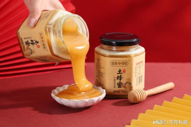春节送什么礼物比较好？蜜丰香土蜂蜜礼盒2025年春节送礼推荐指南(图2)