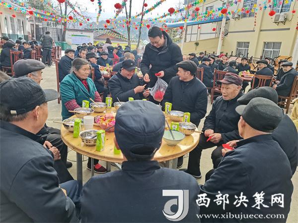 汉中市宁强县敬老院春节氛围浓厚欢庆蛇年佳节(图7)