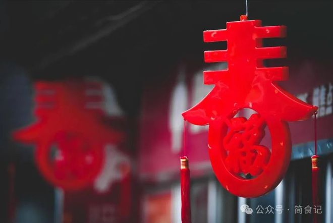 腊月二十七赶大集不论有钱没钱8种年货别忘买寓意蛇年大吉(图2)