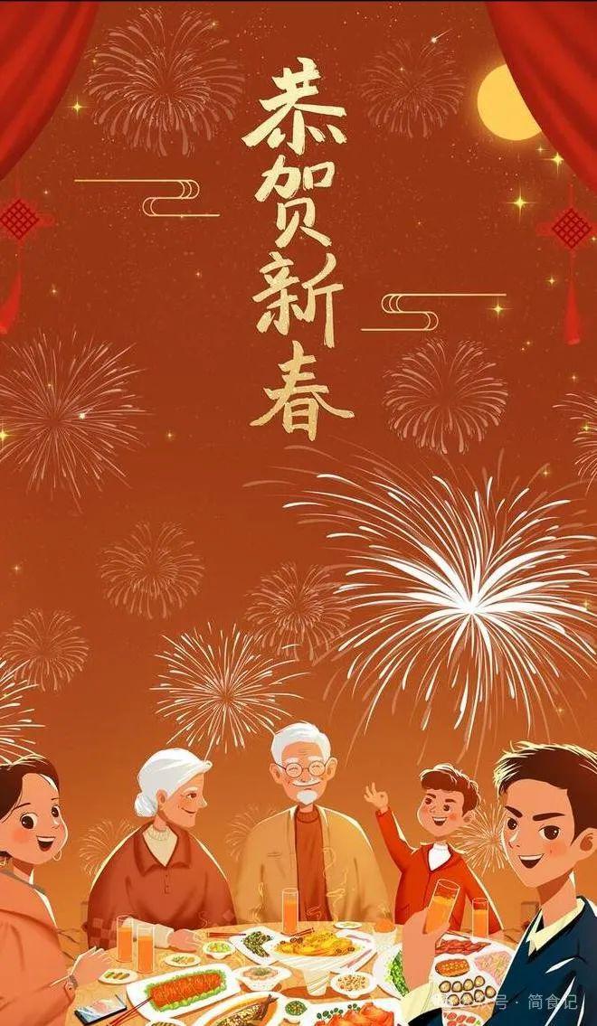 腊月二十七赶大集不论有钱没钱8种年货别忘买寓意蛇年大吉(图9)