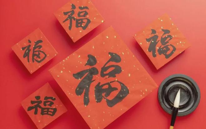 除夕家里再省钱也要在客厅放上这四样日子越过越顺(图2)